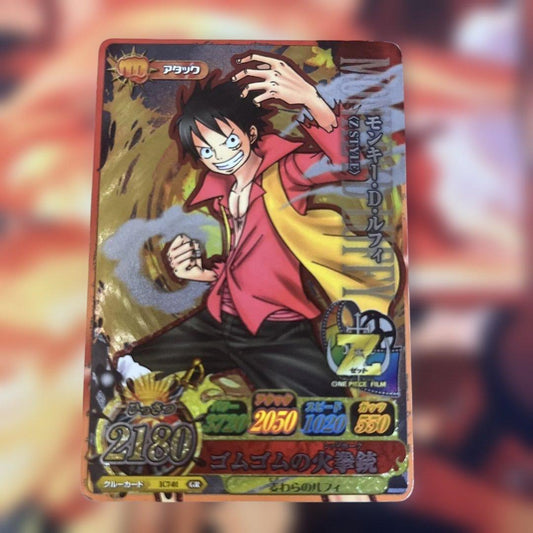One Piece Luffy — Japanese