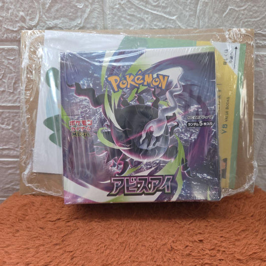 Pokemon Pokémon Card Game Expansion Pack Abyss Eye Unopened Box with Shrink Box — Japanese
