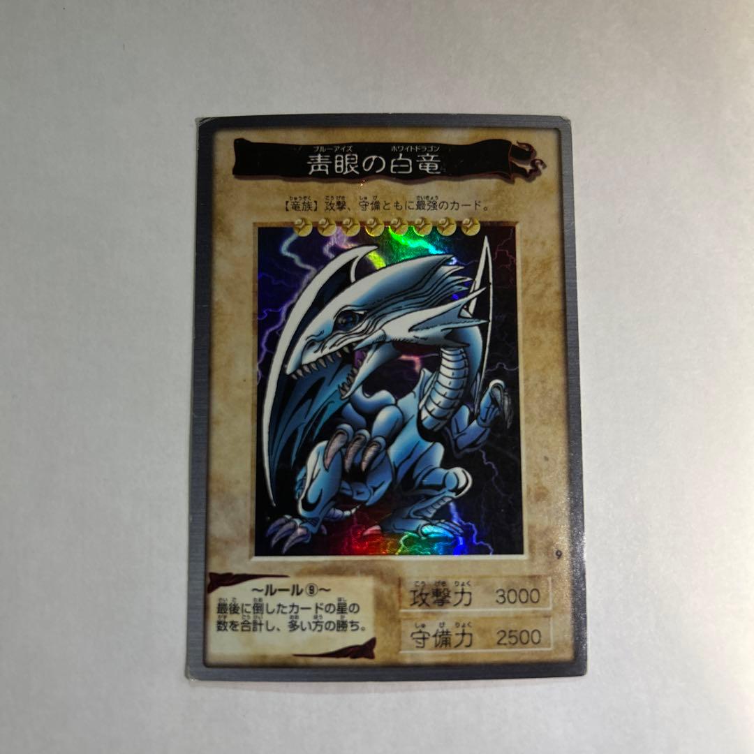 Yu-Gi-Oh Yu-Gi-Oh! Card BANDAI — Japanese