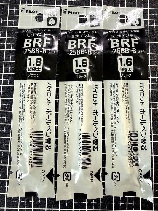 Set of three Pilot BRF-25BB-B ballpoint pen replacement ink cartridges with 1.6mm tip