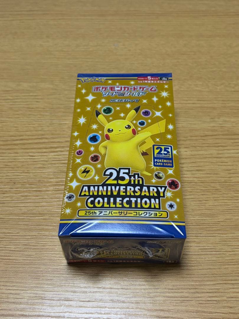 Pokemon Pokémon Card Game 25th Anniversary Collection Box — Japanese