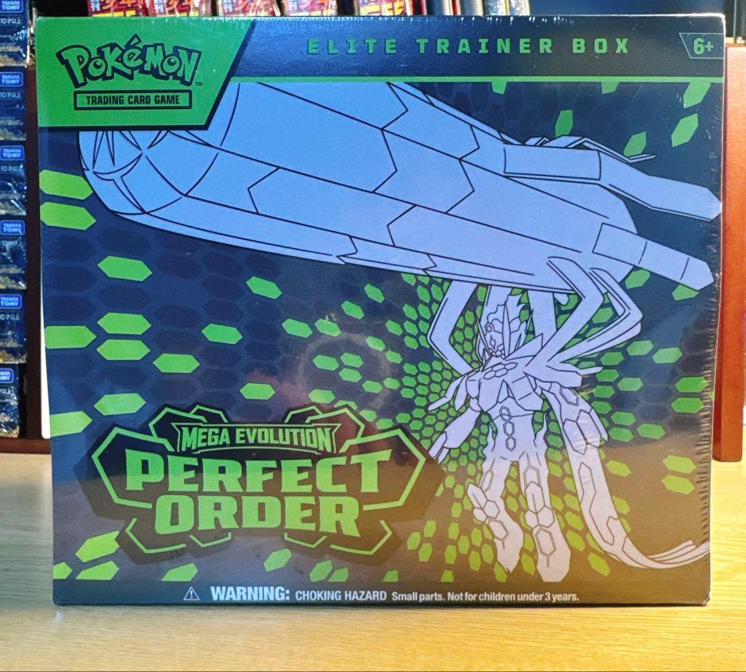 Pokemon Pokémon Limited Edition Perfect Order ETB Elite Trainer Box Box — English