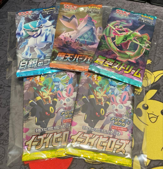 Pokemon Eevee Pack — Japanese