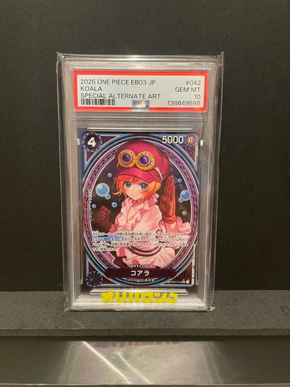 PSA 10 One Piece Koala SR-SPC L — EB03-042 — Japanese