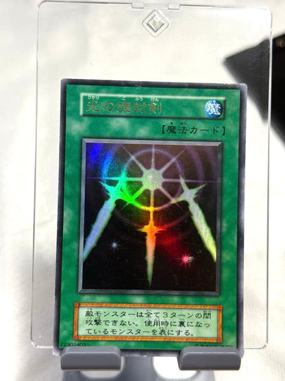 Yu-Gi-Oh Swords of Revealing Light — Japanese