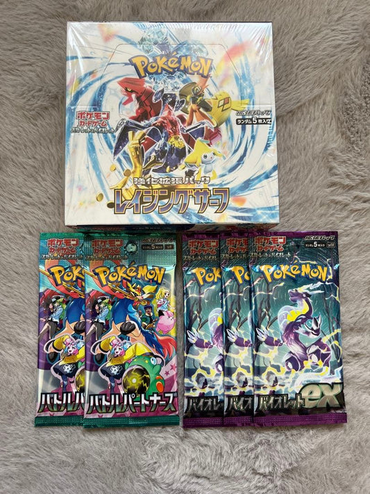 Pokemon Raging Surf Pokémon Card Box with Shrink + Bonus Box — SV Expansion Pack Battle Partners — Japanese