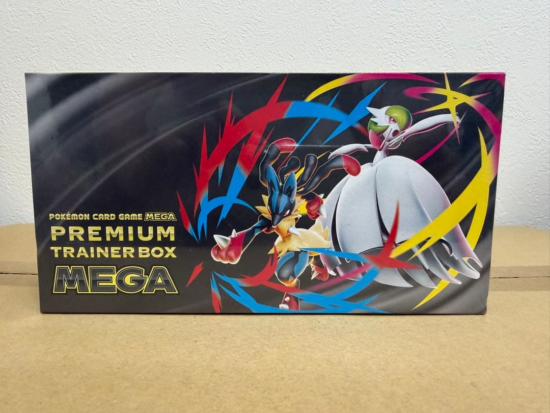Pokemon New Sealed Pokémon Card Premium Trainer Box MEGA Shrink Wrap Box — M Premium Trainer Box MEGA — Japanese