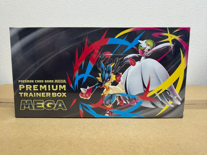 Pokemon New Sealed Pokémon Card Premium Trainer Box MEGA Shrink Wrap Box — M Premium Trainer Box MEGA — Japanese