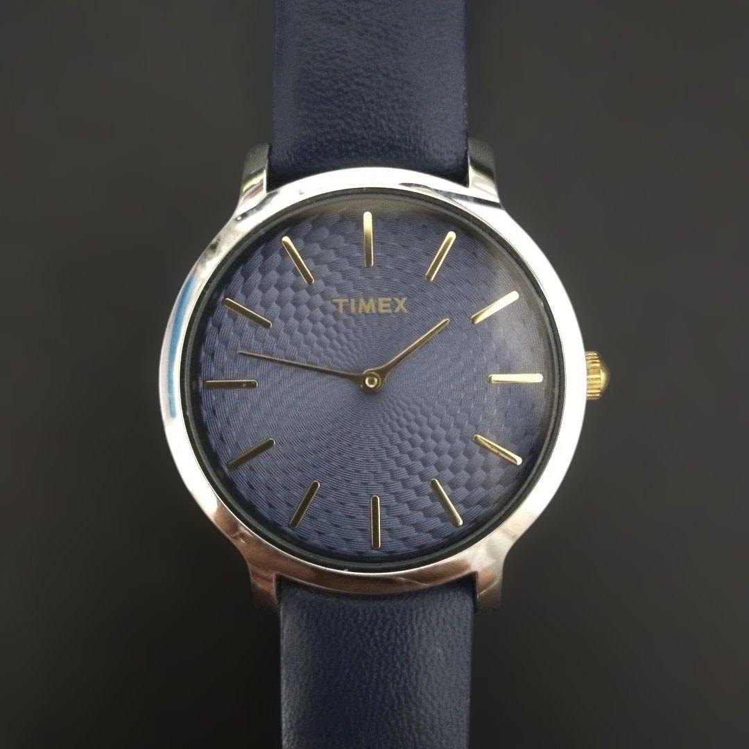TIMEX Skyline Quartz Men's Watch — Japanese