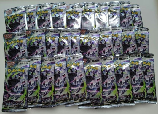 Pokemon Abyss Eye 30 Pack Pack — Japanese