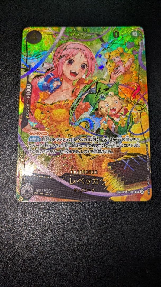 One Piece Card Game Rebecca Parallel Card Black Attribute character from Japan import in protective sleeve