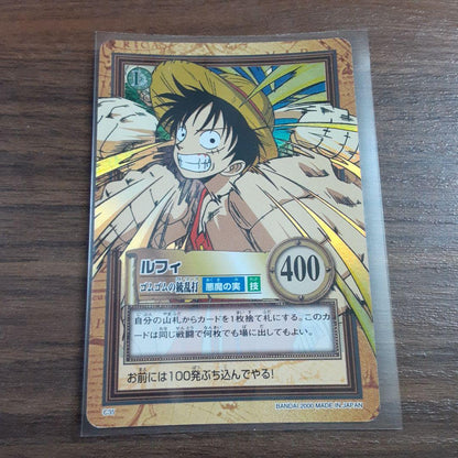 One Piece Luffy BANDAI — Japanese