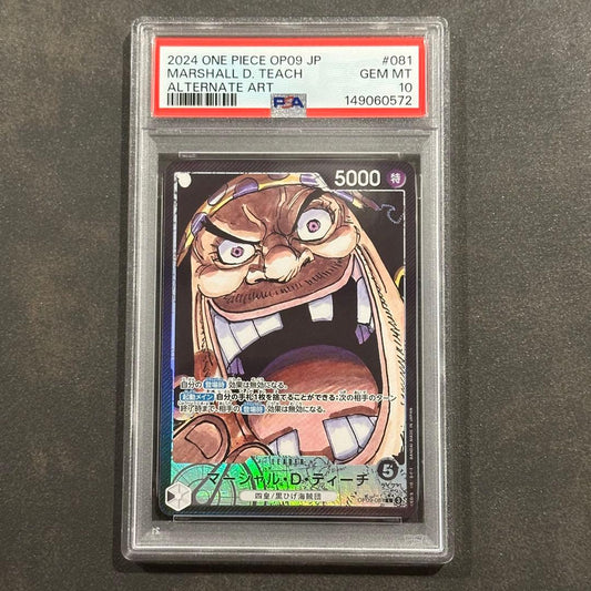 PSA 10 One Piece Marshall D. Teach ONEPIECE — Japanese
