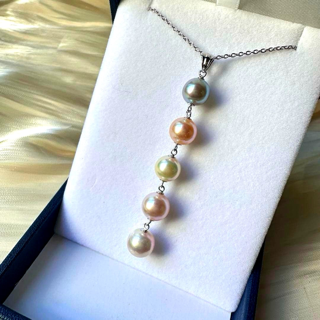 Silver 925 necklace with 5 multi-color Akoya pearls and a 7cm pendant on a 40cm chain