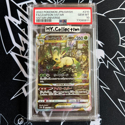 PSA 10 Pokemon Leafeon VSTAR — Japanese