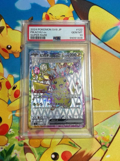 PSA 10 Pokemon Pikachu ex SR — SV Expansion Pack Super Electric Breaker 122/106 — Japanese
