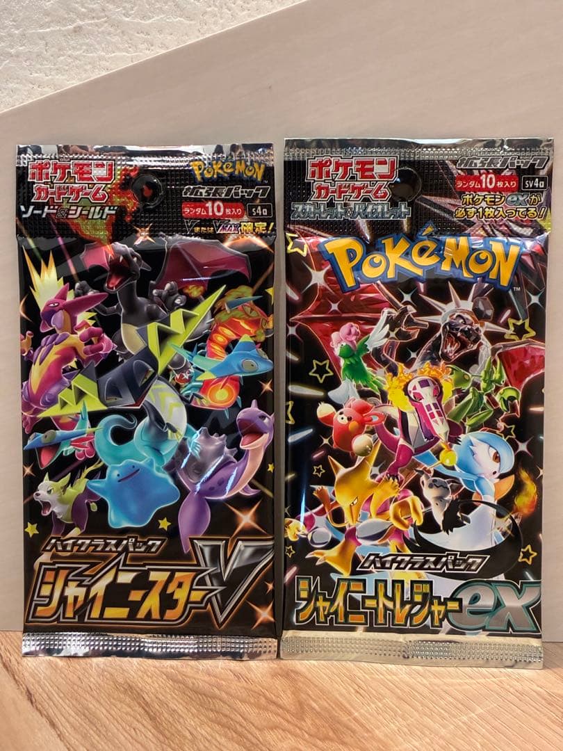 Pokemon Pokémon Card Shiny Star V & Shiny Treasure ex Unopened Set Pack — Japanese