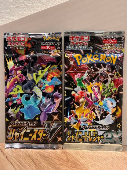 Pokemon Pokémon Card Shiny Star V & Shiny Treasure ex Unopened Set Pack — Japanese