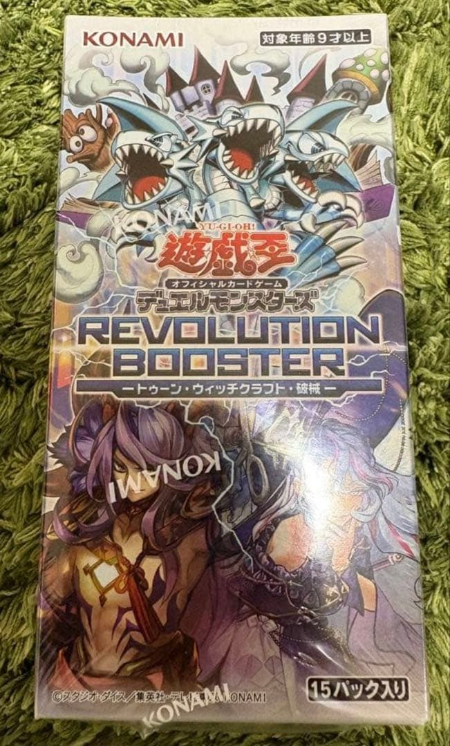 Yu-Gi-Oh Yu-Gi-Oh! Revolution Booster Unopened Box Box — Japanese
