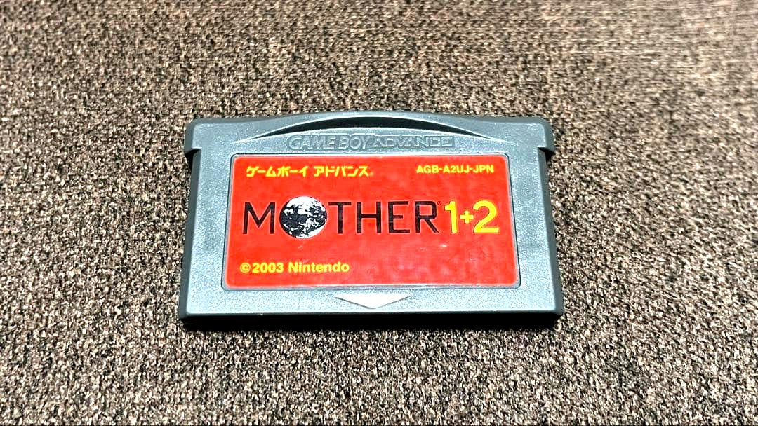 EarthBound Beginnings GBA game software Japanese Value Selection edition for Game Boy Advance