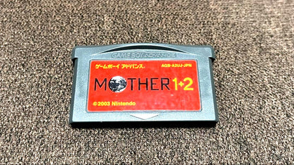 EarthBound Beginnings GBA game software Japanese Value Selection edition for Game Boy Advance