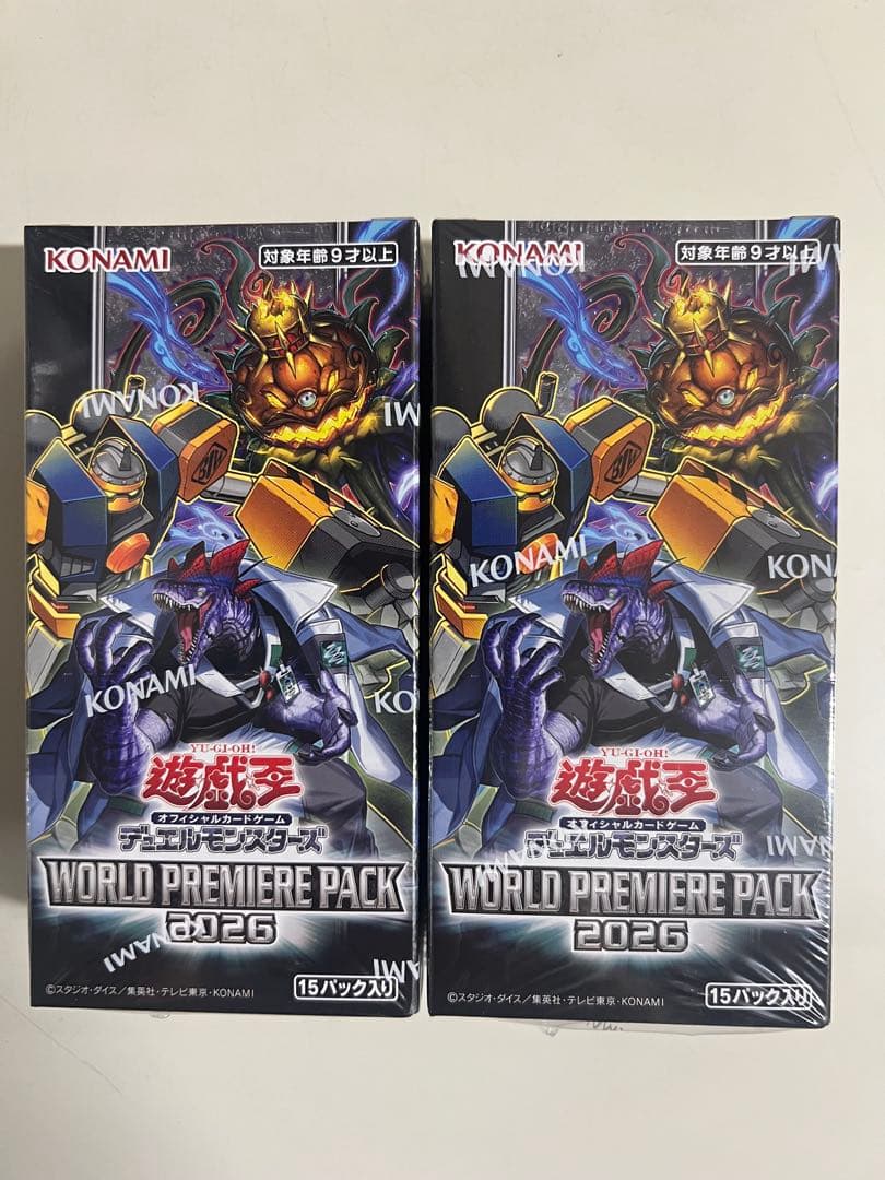 Yu-Gi-Oh Yu-Gi-Oh! WORLD PREMIERE PACK 2026 2BOX Box — Japanese