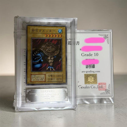 ARS 10 Yu-Gi-Oh Stone Crab Ultra Rare — Japanese