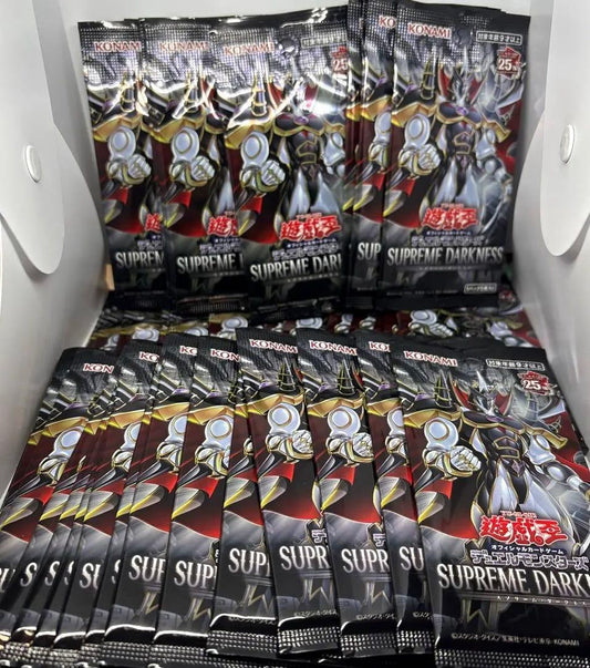 Yu-Gi-Oh Yu-Gi-Oh! Supreme Darkness Pack — Japanese