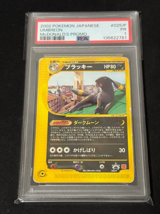 PSA 10 Pokemon Umbreon PROMO — e Series Promo Card — Japanese