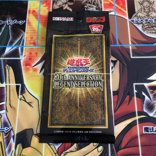 Yu-Gi-Oh Yu-Gi-Oh! 20th Anniversary Legend Selection Pack — Japanese