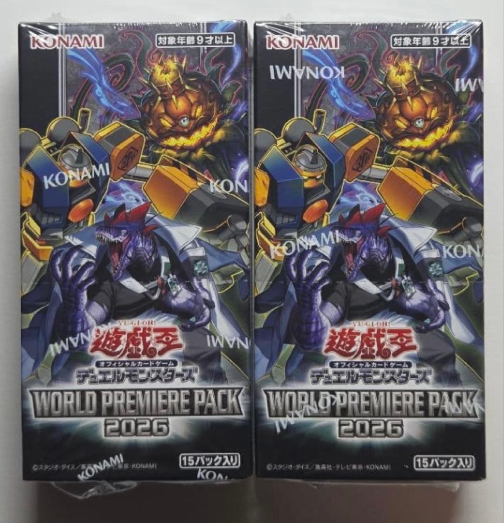 Yu-Gi-Oh Yu-Gi-Oh! WORLD PREMIERE PACK 2026 Box — Japanese