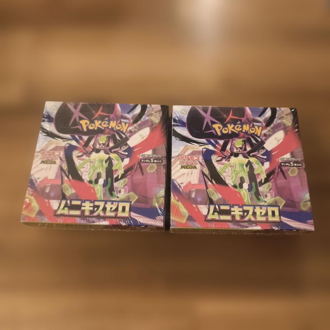 Pokemon Munikus Zero Box — Japanese
