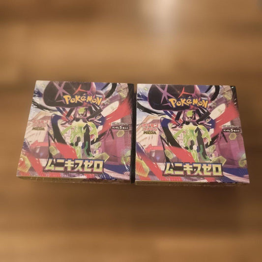 Pokemon Munikus Zero Box — Japanese