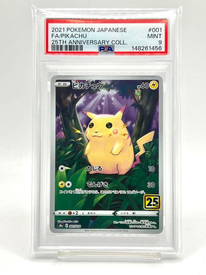 PSA 9 Pokemon Pikachu ANNIVERSARY COLLECTION — Japanese