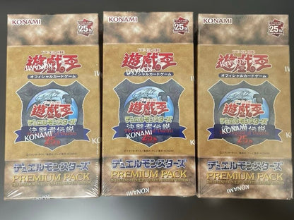 Yu-Gi-Oh Unopened Yu-Gi-Oh! Tokyo Dome Duelist Legend 25th Premium Pack 3 Boxes Box — Japanese
