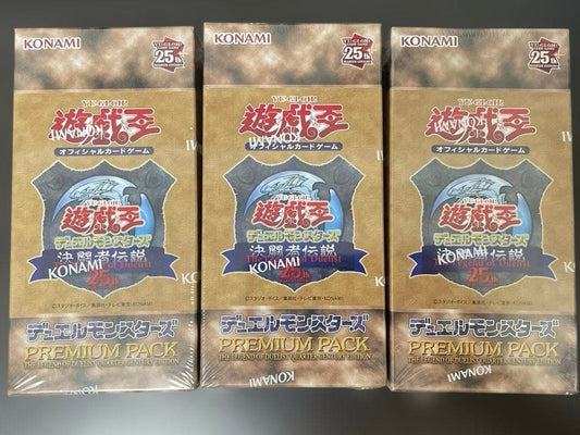 Yu-Gi-Oh Unopened Yu-Gi-Oh! Tokyo Dome Duelist Legend 25th Premium Pack 3 Boxes Box — Japanese