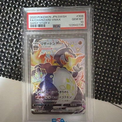 PSA 10 Pokemon Charizard VMAX — Japanese