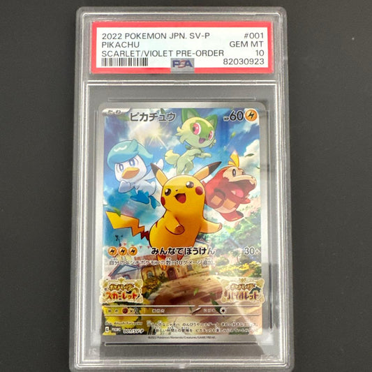 PSA 10 Pokemon Pikachu — 001/SV-P — Japanese