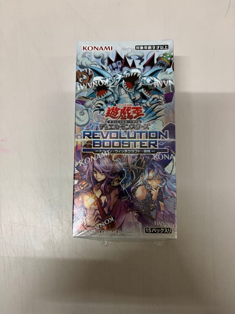 Yu-Gi-Oh Yu-Gi-Oh! Toon Witchcraft Break Machinery Box — Japanese