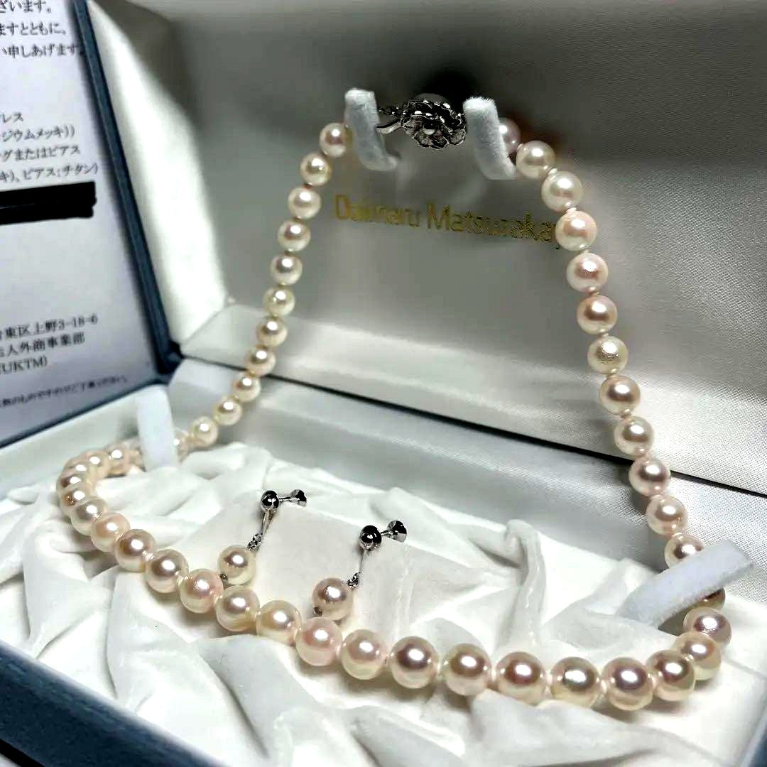 Flowers Pearl-Grade 7.5-8.0mm large pearl necklace with matching 7.5mm pearl earrings and silver clasps