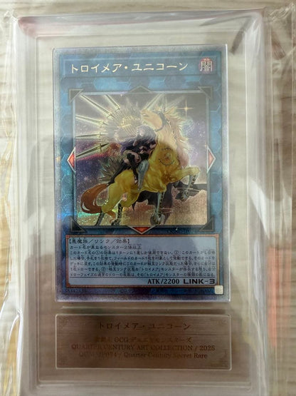 ARS 10 Yu-Gi-Oh Troymare Unicorn Art Variant 25th Classic — Japanese