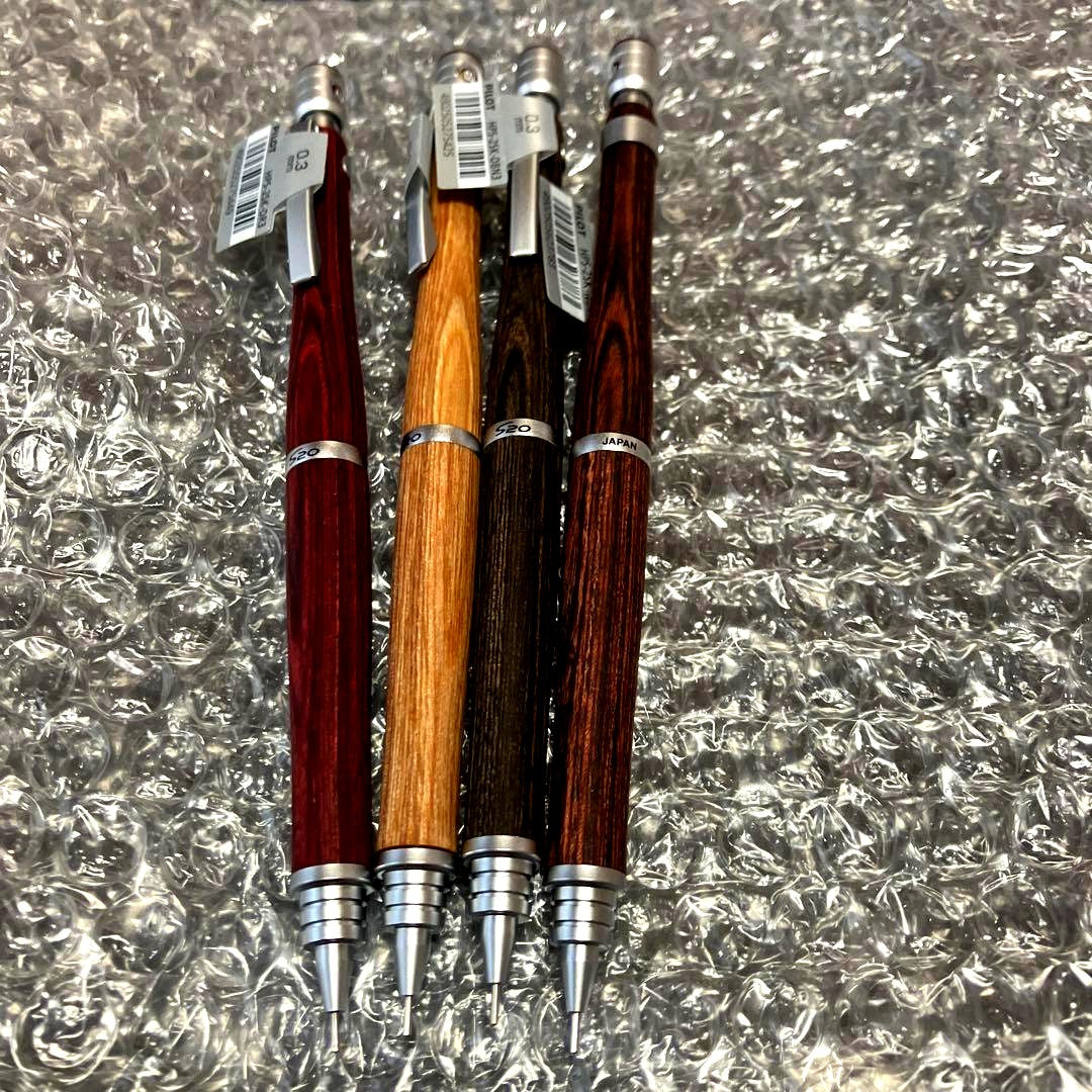 Set of 4 unused PILOT S20 mechanical pencils with 0.3mm lead in different colors