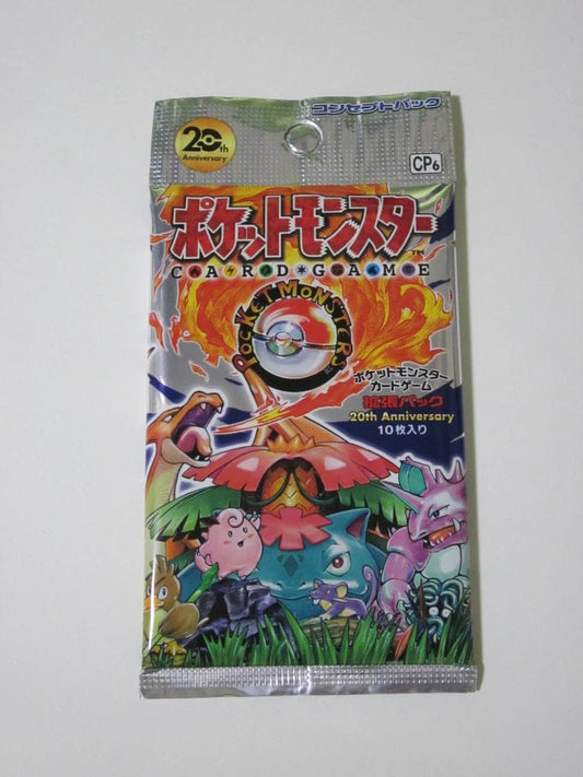 Pokemon Pokémon Card Game XY 20th Anniversary Unopened Pack Pack — Japanese