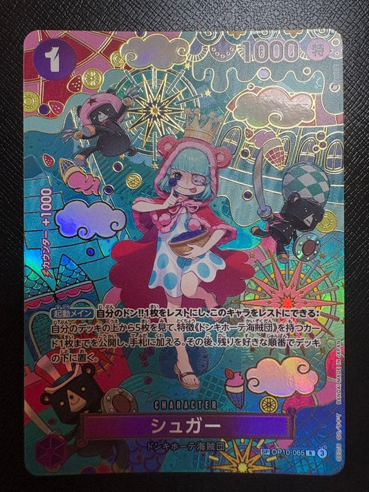 One Piece One Piece Card Game Sugar — OP10-065 — Japanese