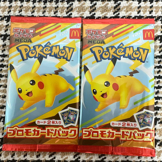 Pokemon Pikachu Pack — Japanese
