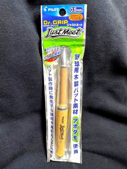 PILOT Dr.Grip JUSTMEET 0.5mm mechanical pencil with maple shaft and Aodamo tip, made in Japan