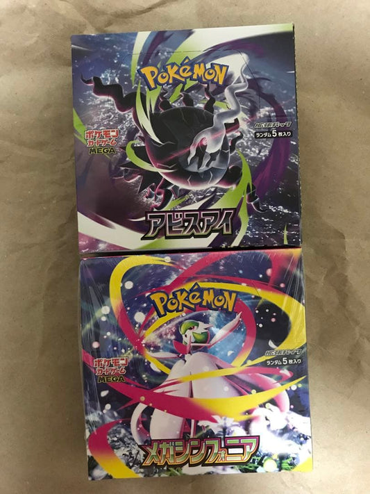 Pokemon Pokémon Card Game Mega (Mega Synfonia, Abyss Eye) Box — Japanese
