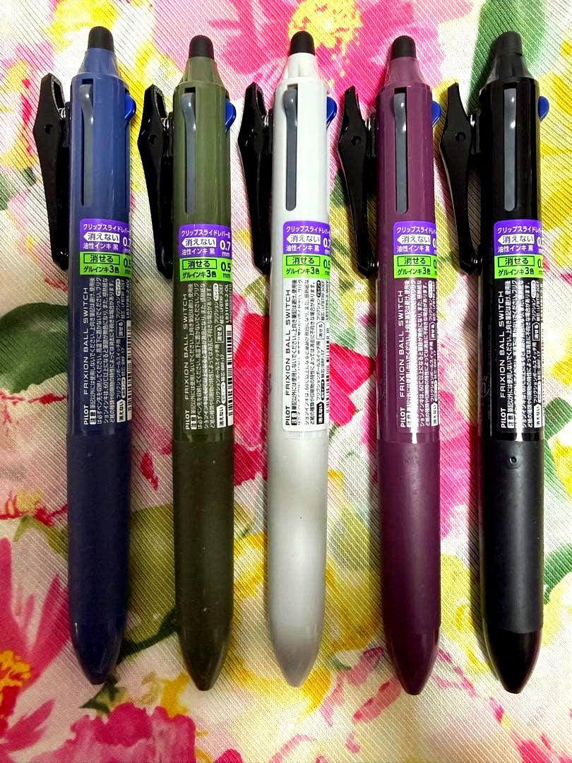 Pack of 5 Frixion Ball Switch pens with erasable red and non-erasable black ink and 3 color refills