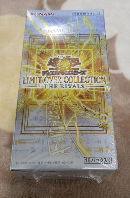 Yu-Gi-Oh Yu-Gi-Oh! Limit Over Collection The Rivals Box — Japanese