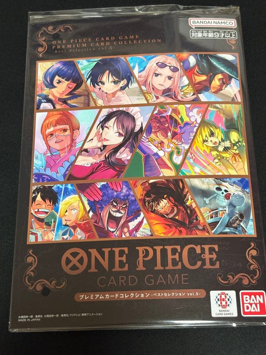 One Piece One Piece Card Game Premium Card Collection VOL.5 Pack — Japanese